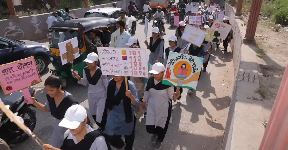 मिशन शक्ति कार्यक्रम आगरा, बालिका शिक्षा जागरूकता रैली, नुक्कड़ नाटक महिला सशक्तिकरण, डायट आगरा कार्यक्रम, स्कूल चलो अभियान बालिका शिक्षा, महिला अधिकार जागरूकता, बेटी शिक्षा अभियान, सामाजिक जागरूकता कार्यक्रम आगरा, सरकारी शिक्षा अभियान उत्तर प्रदेश, बाल विवाह रोकथाम जागरूकता, दहेज प्रथा विरोध अभियान, महिला सशक्तिकरण खबर, आगरा लेटेस्ट शिक्षा समाचार, शिक्षा जागरूकता रैली, हिंदी न्यूज़ आगरा मिशन शक्ति