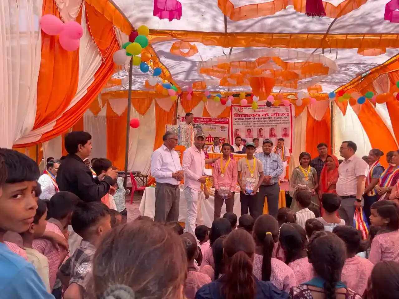 भलोखरा विद्यालय कार्यक्रम, शिक्षा चौपाल आगरा, वार्षिकोत्सव स्कूल न्यूज़, छात्र सम्मान समारोह आगरा, NMMS छात्र सफलता, अटल आवासीय विद्यालय परीक्षा, agra education news hindi, government school event up, rural education awareness india, school annual function agra