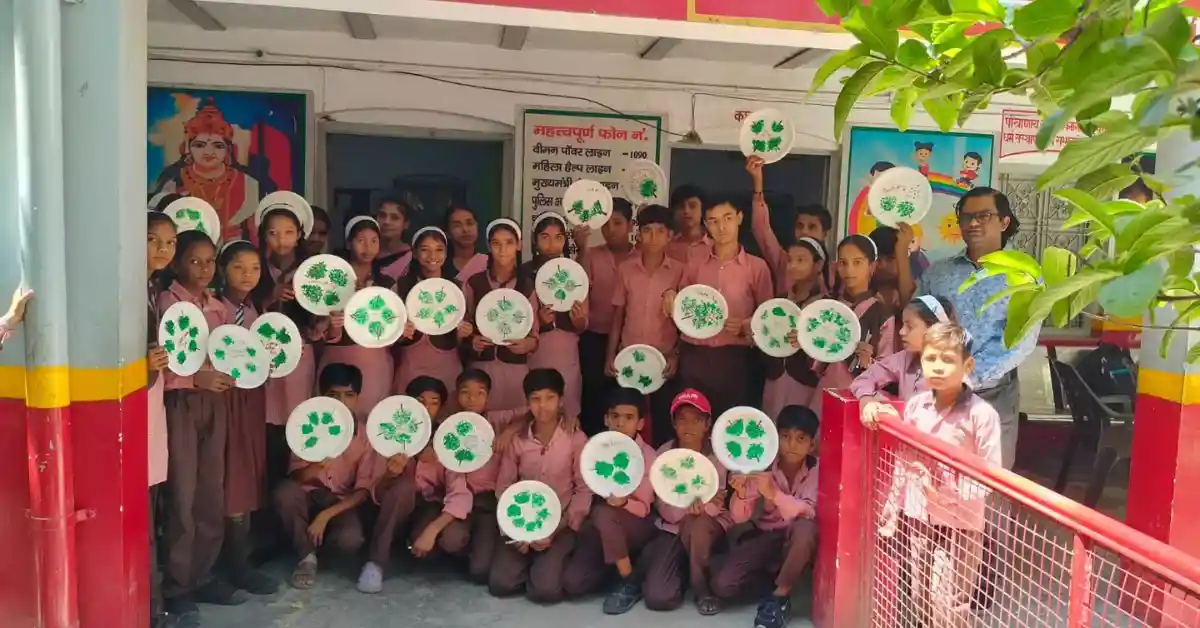 कंपोजिट विद्यालय श्यामा देवी में पृथ्वी दिवस पर कार्यक्रम, बच्चों ने दिया ‘पेड़ लगाओ पृथ्वी बचाओ’ संदेश