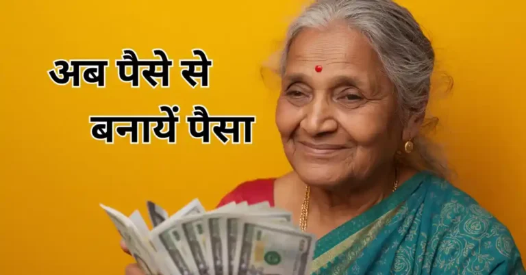 SCSS scheme 2026, senior citizen savings scheme India, SCSS monthly income 20500, SCSS interest rate 2026, post office scheme for senior citizens, SCSS vs FD, retirement income scheme India, safe investment India 2026, post office savings scheme India, SCSS benefits
