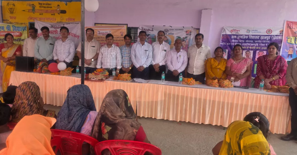 खानपुर विद्यालय आगरा, ICT लैब उद्घाटन, LBD लैब स्कूल, स्मार्ट शिक्षा आगरा, पीएमश्री विद्यालय खानपुर, खेरागढ़ शिक्षा समाचार, डिजिटल शिक्षा सरकारी स्कूल, आधुनिक शिक्षा गांव, डॉ मनोज वार्ष्णेय, स्कूल में स्मार्ट क्लास, लर्निंग बाय डूइंग लैब, सरकारी स्कूल तकनीकी शिक्षा, ग्रामीण शिक्षा विकास, आगरा शिक्षा खबर, छात्रों के लिए डिजिटल लर्निंग, सोलर पैनल स्कूल, परिषदीय विद्यालय नवाचार, शिक्षा में आधुनिक तकनीक, आगरा लेटेस्ट हिंदी न्यूज़, विद्यालय विकास कार्यक्रम