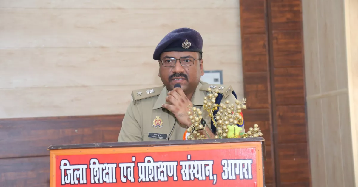 AI, आर्टिफिशियल इंटेलिजेंस कार्यशाला, डायट आगरा AI ट्रेनिंग, सोनम कुमार डीसीपी आगरा, AI शिक्षा में उपयोग, आधुनिक शिक्षा तकनीक, डायट आगरा समाचार, एआई वर्कशॉप उत्तर प्रदेश, मशीन लर्निंग शिक्षा, स्मार्ट लर्निंग आगरा, शिक्षा में AI का उपयोग, डॉ मनोज वार्ष्णेय, अनिरुद्ध यादव डायट आगरा, SCERT AI कार्यशाला, डीएलएड प्रशिक्षु प्रशिक्षण, आगरा शिक्षा समाचार, तकनीकी शिक्षा भारत, AI टूल्स शिक्षा, शिक्षा में डिजिटल बदलाव, आगरा लेटेस्ट हिंदी न्यूज़, आर्टिफिशियल इंटेलिजेंस हिंदी समाचार