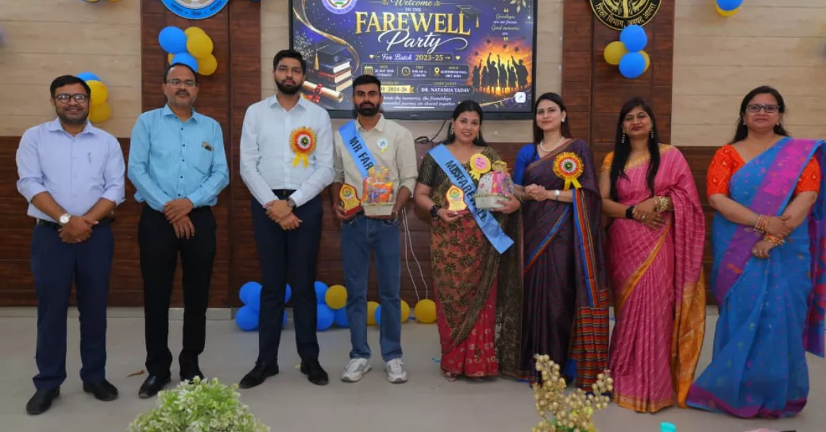 डायट आगरा फेयरवेल, डीएलएड बैच 2023 विदाई समारोह, धर्मेंद्र मिस्टर फेयरवेल, वंशिता मिस फेयरवेल, डायट आगरा समाचार, अनिरुद्ध यादव डायट आगरा, डीएलएड प्रशिक्षु कार्यक्रम, फेयरवेल समारोह आगरा, शिक्षा समाचार आगरा, सांस्कृतिक कार्यक्रम डायट, शिक्षक प्रशिक्षण संस्थान आगरा, डीएलएड कॉलेज कार्यक्रम, छात्र सम्मान समारोह, डायट आगरा लेटेस्ट न्यूज़, प्रशिक्षु विदाई समारोह, शिक्षा क्षेत्र समाचार, आगरा शिक्षा अपडेट, छात्र जीवन कार्यक्रम, शिक्षण प्रशिक्षण समाचार, हिंदी शिक्षा समाचार