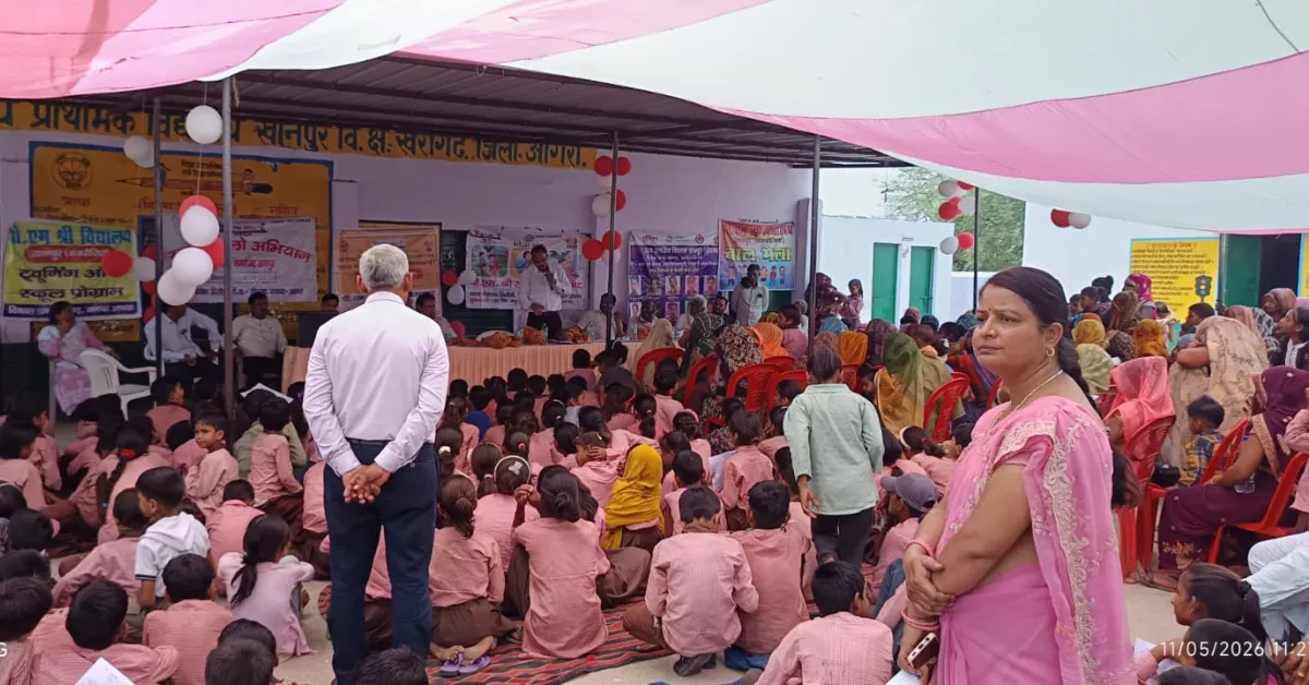 खानपुर विद्यालय आगरा, ICT लैब उद्घाटन, LBD लैब स्कूल, स्मार्ट शिक्षा आगरा, पीएमश्री विद्यालय खानपुर, खेरागढ़ शिक्षा समाचार, डिजिटल शिक्षा सरकारी स्कूल, आधुनिक शिक्षा गांव, डॉ मनोज वार्ष्णेय, स्कूल में स्मार्ट क्लास, लर्निंग बाय डूइंग लैब, सरकारी स्कूल तकनीकी शिक्षा, ग्रामीण शिक्षा विकास, आगरा शिक्षा खबर, छात्रों के लिए डिजिटल लर्निंग, सोलर पैनल स्कूल, परिषदीय विद्यालय नवाचार, शिक्षा में आधुनिक तकनीक, आगरा लेटेस्ट हिंदी न्यूज़, विद्यालय विकास कार्यक्रम