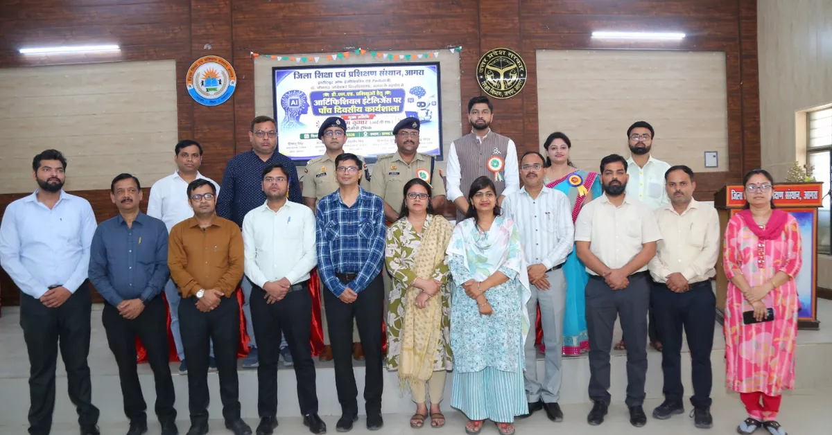 AI, आर्टिफिशियल इंटेलिजेंस कार्यशाला, डायट आगरा AI ट्रेनिंग, सोनम कुमार डीसीपी आगरा, AI शिक्षा में उपयोग, आधुनिक शिक्षा तकनीक, डायट आगरा समाचार, एआई वर्कशॉप उत्तर प्रदेश, मशीन लर्निंग शिक्षा, स्मार्ट लर्निंग आगरा, शिक्षा में AI का उपयोग, डॉ मनोज वार्ष्णेय, अनिरुद्ध यादव डायट आगरा, SCERT AI कार्यशाला, डीएलएड प्रशिक्षु प्रशिक्षण, आगरा शिक्षा समाचार, तकनीकी शिक्षा भारत, AI टूल्स शिक्षा, शिक्षा में डिजिटल बदलाव, आगरा लेटेस्ट हिंदी न्यूज़, आर्टिफिशियल इंटेलिजेंस हिंदी समाचार