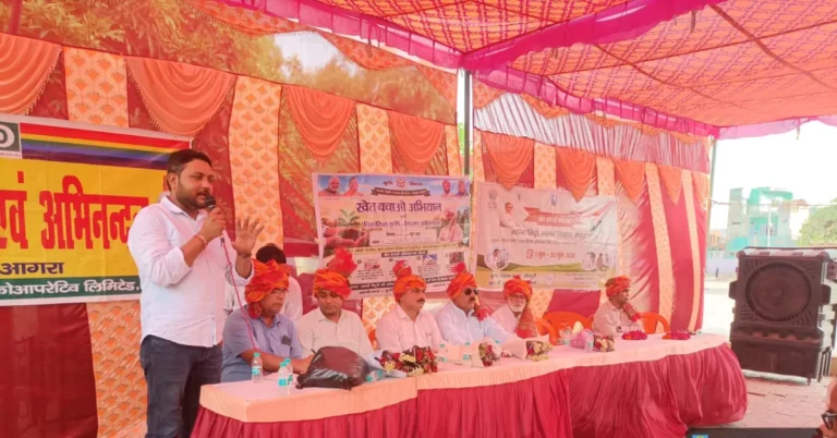 खेत बचाओ अभियान, विकसित कृषि संकल्प अभियान, खेरागढ़ किसान संवाद, आगरा कृषि समाचार, कागारौल गांव, कृषि जागरूकता कार्यक्रम, वैज्ञानिक खेती, मृदा स्वास्थ्य संरक्षण, जल संरक्षण, संतुलित उर्वरक उपयोग, फसल सुरक्षा, कृषि विभाग आगरा, उप कृषि निदेशक मुकेश कुमार, संयुक्त कृषि निदेशक विनोद कुमार यादव, कृषि विज्ञान केंद्र आगरा, डॉ अंकुर त्रिपाठी, किसान जागरूकता अभियान, आधुनिक कृषि तकनीक, टिकाऊ कृषि, प्राकृतिक संसाधन संरक्षण, कृषि योजनाएं, किसान हितैषी योजनाएं, कृषि अनुदान, फसल उत्पादन बढ़ाने के उपाय, कृषि विशेषज्ञ सलाह, ग्रामीण विकास, कृषि नवाचार, खेती में नई तकनीक, पर्यावरण अनुकूल खेती, कृषि प्रशिक्षण कार्यक्रम, किसानों की आय बढ़ाने के उपाय, जलवायु परिवर्तन और कृषि, कृषि संवाद कार्यक्रम, खेरागढ़ समाचार, आगरा हिंदी न्यूज़, किसान समाचार, कृषि विकास अभियान, मृदा परीक्षण, विकसित भारत विकसित कृषि, कृषि विभाग उत्तर प्रदेश, फसल रोग प्रबंधन, कीट नियंत्रण, कृषि वैज्ञानिक, ग्राम पंचायत कागारौल, कृषि जागरूकता शिविर, किसानों के लिए सरकारी योजनाएं, आधुनिक खेती भारत, कृषि सुधार अभियान, खेत बचाओ अभियान आगरा, किसान कल्याण कार्यक्रम