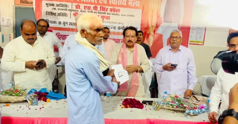 जनकल्याण शिविर आगरा, स्वास्थ्य मेला आगरा, मोदी सरकार 12 वर्ष, प्रधानमंत्री नरेंद्र मोदी, आयुष्मान भारत योजना, स्वास्थ्य शिविर, सामुदायिक स्वास्थ्य केंद्र आगरा, सीएचसी खंदौली, सीएचसी बरौली अहीर, सीएचसी किरावली, सीएचसी एत्मादपुर, सीएचसी सैंया, प्रो एसपी सिंह बघेल, बेबी रानी मौर्य, प्रशांत पौनिया, स्वास्थ्य विभाग आगरा, जनकल्याण अभियान, आयुष्मान कार्ड, मुफ्त स्वास्थ्य जांच, सरकारी स्वास्थ्य योजनाएं, महिला कल्याण योजना, बाल विकास एवं पुष्टाहार, स्वास्थ्य जागरूकता अभियान, जन स्वास्थ्य कार्यक्रम, प्रधानमंत्री स्वास्थ्य योजना, आगरा स्वास्थ्य समाचार, उत्तर प्रदेश स्वास्थ्य समाचार, स्वास्थ्य सेवाओं का विस्तार, गरीबों के लिए स्वास्थ्य सुविधा, पांच लाख मुफ्त इलाज, आयुष्मान भारत हेल्थ कार्ड, ग्रामीण स्वास्थ्य सेवा, स्वास्थ्य मेला 2026, जनसेवा अभियान, भाजपा जनकल्याण कार्यक्रम, डॉ अरुण श्रीवास्तव, स्वास्थ्य विभाग उत्तर प्रदेश, चिकित्सा शिविर, मुफ्त दवा वितरण, स्वास्थ्य परामर्श, सरकारी योजनाओं का लाभ, स्वास्थ्य जांच अभियान, महिला सशक्तिकरण, जनहित कार्यक्रम, आगरा न्यूज हिंदी, लेटेस्ट आगरा समाचार, जनभागीदारी अभियान, विकसित भारत, सुशासन सेवा और विकास, Google Discover Hindi News.