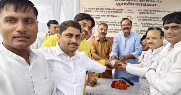 Agra Breaking: फतेहपुर सीकरी में ₹5 करोड़ की 8 विकास परियोजनाओं का शुभारंभ, सांसद राजकुमार चाहर ने किया भूमि पूजन का आह्वान फतेहपुर सीकरी विकास परियोजना, राजकुमार चाहर, सांसद राजकुमार चाहर, फतेहपुर सीकरी समाचार, आगरा विकास समाचार, मुख्यमंत्री त्वरित योजना, योगी आदित्यनाथ योजना, विकास कार्य आगरा, सड़क निर्माण परियोजना, इंटरलॉकिंग सड़क निर्माण, नाली निर्माण कार्य, उत्सव भवन निर्माण, भाजपा विकास कार्य, ग्रामीण विकास उत्तर प्रदेश, आगरा लेटेस्ट न्यूज, फतेहपुर सीकरी लोकसभा क्षेत्र, भाजपा किसान मोर्चा, राजकुमार चाहर समाचार, जनहितकारी परियोजनाएं, विकास कार्यों का शुभारंभ, भूमि पूजन कार्यक्रम, भाजपा जिलाध्यक्ष प्रशांत पोनिया, उत्तर प्रदेश विकास योजना, गांवों में विकास, आगरा ग्रामीण क्षेत्र विकास, मुख्यमंत्री विकास योजना, जनप्रतिनिधि कार्यक्रम, ग्रामीण आधारभूत सुविधाएं, सड़क और नाली निर्माण, पंचायत विकास कार्य, स्थानीय विकास परियोजनाएं, उत्तर प्रदेश सरकार, भाजपा सरकार विकास मॉडल, विकास की नई रफ्तार, फतेहपुर सीकरी अपडेट, आगरा राजनीति समाचार, जनकल्याणकारी योजनाएं, क्षेत्रीय विकास, जिला पंचायत सदस्य, ग्राम प्रधान कार्यक्रम, Google Discover Hindi News, Agra News Hindi, Uttar Pradesh News Hindi, Development News Agra, Rural Development News, BJP News Agra, Fatehpur Sikri Latest News, Rajkumar Chahar News, Yogi Government Development Projects.
