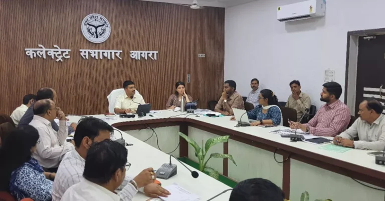आगरा समाचार, मनीष बंसल, डीएम मनीष बंसल, जिला टास्क फोर्स बैठक, डीटीएफ समीक्षा बैठक, बेसिक शिक्षा विभाग, निपुण भारत मिशन, निपुण भारत मिशन आगरा, स्कूल नामांकन अभियान, विद्यालय नामांकन 2026, ड्रॉपआउट बच्चों का नामांकन, आरटीई प्रवेश 2026, शिक्षा का अधिकार अधिनियम, RTE Admission Agra, परिषदीय विद्यालय, बेसिक शिक्षा अधिकारी आगरा, बीईओ आगरा, राकेश कुमार सिंह बीएसए, पाठ्यपुस्तक वितरण, मुख्यमंत्री अभ्युदय विद्यालय, मुख्यमंत्री मॉडल कंपोजिट विद्यालय, केजीबी निर्माण, कस्तूरबा गांधी बालिका विद्यालय, प्राथमिक शिक्षा उत्तर प्रदेश, सरकारी स्कूल आगरा, शिक्षा विभाग समीक्षा बैठक, शिक्षा समाचार, आगरा शिक्षा न्यूज, विद्यालय विकास, स्कूल इंफ्रास्ट्रक्चर, गुणवत्तापूर्ण शिक्षा, छात्र नामांकन, सरकारी स्कूल अपडेट, उत्तर प्रदेश शिक्षा विभाग, परिषदीय विद्यालय समाचार, आगरा लेटेस्ट न्यूज, उत्तर प्रदेश समाचार, स्कूल शिक्षा अभियान, शिक्षा सुधार, Google Discover News, Hindi Education News, Agra Latest News, Basic Education News, NIPUN Bharat Mission News, RTE News Hindi, Government School News, Uttar Pradesh Education News.