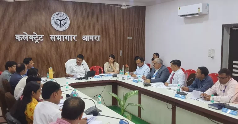 आगरा समाचार, आगरा न्यूज, डीएम मनीष बंसल, मनीष बंसल आगरा, डीसीसी बैठक आगरा, डीएलआरसी बैठक, जिला परामर्शदात्री समिति, जिला स्तरीय समीक्षा समिति, बैंक समीक्षा बैठक, साइबर फ्रॉड जागरूकता, डिजिटल अरेस्ट, साइबर सुरक्षा, मुद्रा लोन, पीएम मुद्रा योजना, स्वयं सहायता समूह, जनधन योजना, वित्तीय समावेशन, बैंकिंग सेवाएं, शिक्षा ऋण, पीएम स्वनिधि योजना, किसान क्रेडिट कार्ड, मुख्यमंत्री युवा उद्यमी विकास योजना, मुख्यमंत्री माटीकला रोजगार योजना, ग्रामोद्योग रोजगार योजना, एनआरएलएम, ओडीओपी, ऋण जमा अनुपात, सीडी रेशियो, आरबीआई, बैंक ऋण, बैंकिंग समाचार, आगरा कलेक्ट्रेट, मुख्य विकास अधिकारी प्रतिभा सिंह, ऋषिकेश बनर्जी, संदीप मिश्रा आरबीआई, उत्तर प्रदेश बैंकिंग, सरकारी योजनाएं, स्वरोजगार योजना, वित्तीय साक्षरता, ग्रामीण बैंकिंग, महिला स्वयं सहायता समूह, आगरा लेटेस्ट न्यूज, उत्तर प्रदेश समाचार, Google Discover News, Hindi News Today, Agra Latest News