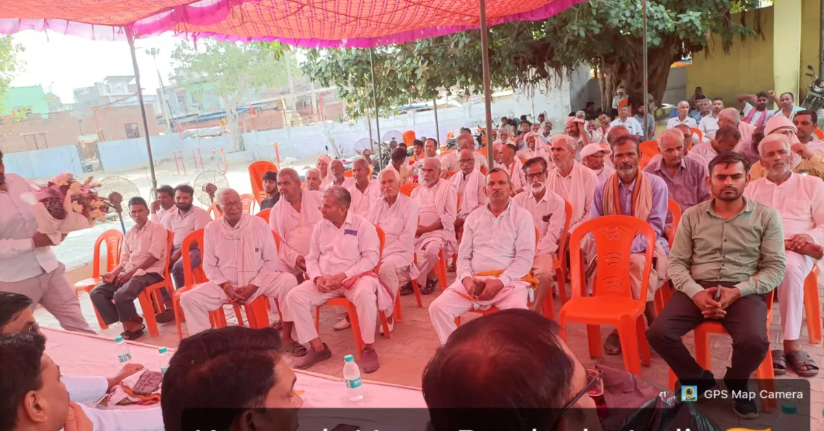 खेत बचाओ अभियान, विकसित कृषि संकल्प अभियान, खेरागढ़ किसान संवाद, आगरा कृषि समाचार, कागारौल गांव, कृषि जागरूकता कार्यक्रम, वैज्ञानिक खेती, मृदा स्वास्थ्य संरक्षण, जल संरक्षण, संतुलित उर्वरक उपयोग, फसल सुरक्षा, कृषि विभाग आगरा, उप कृषि निदेशक मुकेश कुमार, संयुक्त कृषि निदेशक विनोद कुमार यादव, कृषि विज्ञान केंद्र आगरा, डॉ अंकुर त्रिपाठी, किसान जागरूकता अभियान, आधुनिक कृषि तकनीक, टिकाऊ कृषि, प्राकृतिक संसाधन संरक्षण, कृषि योजनाएं, किसान हितैषी योजनाएं, कृषि अनुदान, फसल उत्पादन बढ़ाने के उपाय, कृषि विशेषज्ञ सलाह, ग्रामीण विकास, कृषि नवाचार, खेती में नई तकनीक, पर्यावरण अनुकूल खेती, कृषि प्रशिक्षण कार्यक्रम, किसानों की आय बढ़ाने के उपाय, जलवायु परिवर्तन और कृषि, कृषि संवाद कार्यक्रम, खेरागढ़ समाचार, आगरा हिंदी न्यूज़, किसान समाचार, कृषि विकास अभियान, मृदा परीक्षण, विकसित भारत विकसित कृषि, कृषि विभाग उत्तर प्रदेश, फसल रोग प्रबंधन, कीट नियंत्रण, कृषि वैज्ञानिक, ग्राम पंचायत कागारौल, कृषि जागरूकता शिविर, किसानों के लिए सरकारी योजनाएं, आधुनिक खेती भारत, कृषि सुधार अभियान, खेत बचाओ अभियान आगरा, किसान कल्याण कार्यक्रम