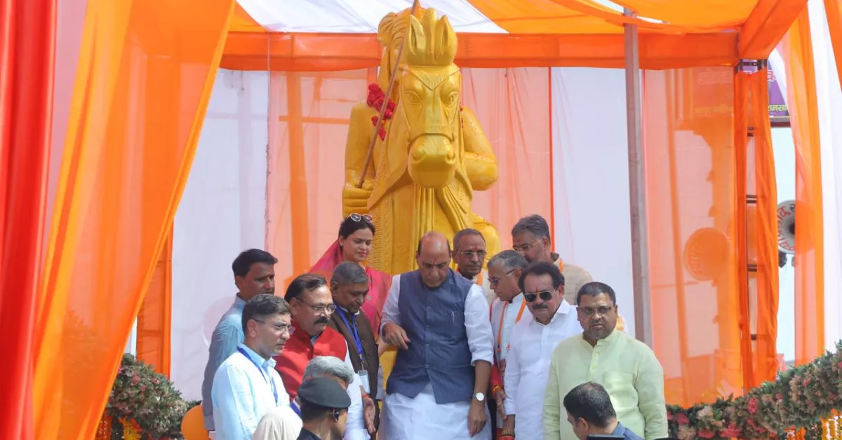 राजनाथ सिंह आगरा, महाराणा प्रताप प्रतिमा अनावरण, शमसाबाद आगरा समाचार, रक्षा मंत्री राजनाथ सिंह, महाराणा प्रताप जयंती, वीर शिरोमणि महाराणा प्रताप, आगरा जनसभा, राजनाथ सिंह भाषण, नरेंद्र मोदी सरकार 12 साल, डबल इंजन सरकार, राष्ट्रीय सुरक्षा, ऑपरेशन सिंदूर, पाकिस्तान आतंकवाद, सिंधु जल संधि, आयुष्मान भारत योजना, प्रधानमंत्री किसान सम्मान निधि, योगी आदित्यनाथ सरकार, उत्तर प्रदेश विकास, किसान कल्याण योजना, प्रधानमंत्री आवास योजना, जल जीवन मिशन, भारतीय सेना, भारत की वैश्विक प्रतिष्ठा, भाजपा जनसभा आगरा, एसपी सिंह बघेल, राजकुमार चाहर, नवीन जैन, योगेंद्र उपाध्याय, बेबी रानी मौर्य, धर्मवीर प्रजापति, डॉ जीएस धर्मेश, पुरुषोत्तम खंडेलवाल, भाजपा आगरा, आगरा राजनीति समाचार, उत्तर प्रदेश राजनीति, राष्ट्रवाद, भारतीय संस्कृति, महाराणा प्रताप इतिहास, स्वाभिमान और राष्ट्रभक्ति, आगरा हिंदी न्यूज, लेटेस्ट आगरा समाचार, भाजपा कार्यक्रम, शमसाबाद न्यूज, भारत विकास, मोदी सरकार उपलब्धियां, कानून व्यवस्था उत्तर प्रदेश, आत्मनिर्भर भारत, स्थानीय उत्पाद प्रोत्साहन, Google Discover Hindi News, Trending Political News Hindi, Agra Latest News.