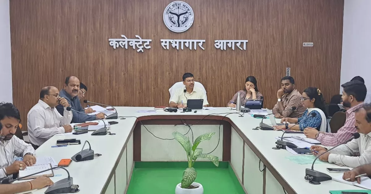 आगरा समाचार, मनीष बंसल, डीएम मनीष बंसल, जिला टास्क फोर्स बैठक, डीटीएफ समीक्षा बैठक, बेसिक शिक्षा विभाग, निपुण भारत मिशन, निपुण भारत मिशन आगरा, स्कूल नामांकन अभियान, विद्यालय नामांकन 2026, ड्रॉपआउट बच्चों का नामांकन, आरटीई प्रवेश 2026, शिक्षा का अधिकार अधिनियम, RTE Admission Agra, परिषदीय विद्यालय, बेसिक शिक्षा अधिकारी आगरा, बीईओ आगरा, राकेश कुमार सिंह बीएसए, पाठ्यपुस्तक वितरण, मुख्यमंत्री अभ्युदय विद्यालय, मुख्यमंत्री मॉडल कंपोजिट विद्यालय, केजीबी निर्माण, कस्तूरबा गांधी बालिका विद्यालय, प्राथमिक शिक्षा उत्तर प्रदेश, सरकारी स्कूल आगरा, शिक्षा विभाग समीक्षा बैठक, शिक्षा समाचार, आगरा शिक्षा न्यूज, विद्यालय विकास, स्कूल इंफ्रास्ट्रक्चर, गुणवत्तापूर्ण शिक्षा, छात्र नामांकन, सरकारी स्कूल अपडेट, उत्तर प्रदेश शिक्षा विभाग, परिषदीय विद्यालय समाचार, आगरा लेटेस्ट न्यूज, उत्तर प्रदेश समाचार, स्कूल शिक्षा अभियान, शिक्षा सुधार, Google Discover News, Hindi Education News, Agra Latest News, Basic Education News, NIPUN Bharat Mission News, RTE News Hindi, Government School News, Uttar Pradesh Education News.