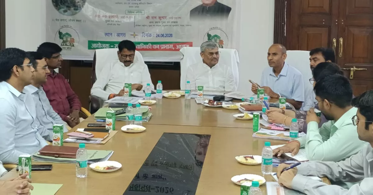 वृक्षारोपण महाअभियान 2026, वृक्षारोपण अभियान आगरा, वन महोत्सव 2026, केपी मलिक, पर्यावरण संरक्षण, पौधारोपण अभियान, आगरा मंडल वृक्षारोपण, अलीगढ़ मंडल वृक्षारोपण, 2.90 करोड़ पौधे, वन विभाग उत्तर प्रदेश, हरित उत्तर प्रदेश, वृक्षारोपण लक्ष्य 2026, पर्यावरण समाचार, आगरा लेटेस्ट न्यूज, पौधारोपण कार्यक्रम, वन महोत्सव उत्तर प्रदेश, सामाजिक वानिकी, फलदार पौधे, जनसहभागिता अभियान, महिला स्वयं सहायता समूह, पर्यावरण जागरूकता, जलवायु परिवर्तन, हरित अभियान, एक पेड़ मां के नाम, पौधशाला, वृक्ष संरक्षण, उत्तर प्रदेश वन विभाग, पर्यावरण एवं जलवायु परिवर्तन विभाग, डॉ के इलांगो, डॉ अनिल कुमार पटेल, राजेश कुमार सामाजिक वानिकी, राजकुमार गुप्ता भाजपा, वृक्षारोपण जनआंदोलन, हरित भविष्य, स्वच्छ पर्यावरण, पौधे लगाओ अभियान, पर्यावरण सुरक्षा, ग्रामीण विकास और पर्यावरण, स्कूल वृक्षारोपण कार्यक्रम, छात्र सहभागिता, NGO सहभागिता, आगरा समाचार, अलीगढ़ समाचार, उत्तर प्रदेश समाचार, Green UP Campaign, Tree Plantation Drive, Environment News Hindi, Google Discover News, Hindi News Agra, Plantation Campaign 2026, Forest Department News.