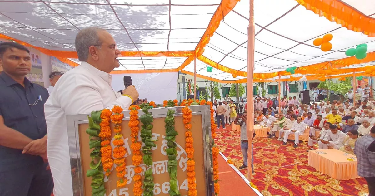 प्राकृतिक खेती कार्यशाला, कृषि विज्ञान केंद्र बिचपुरी, आगरा किसान समाचार, प्राकृतिक खेती आगरा, भूपेंद्र सिंह चौधरी, राजकुमार चाहर, किसान सम्मान समारोह, प्रगतिशील किसान सम्मानित, जैविक खेती, प्राकृतिक कृषि, कृषि विभाग आगरा, किसान जागरूकता कार्यक्रम, कृषि विकास प्रदर्शनी, किसान कल्याण योजना, कृषि विज्ञान केंद्र आगरा, बिचपुरी समाचार, प्राकृतिक खेती के लाभ, रासायनिक उर्वरक के नुकसान, जैविक खाद, गोबर खाद, टिकाऊ कृषि, पर्यावरण संरक्षण, मृदा स्वास्थ्य, खेती में नवाचार, कृषि तकनीक, किसान प्रशिक्षण कार्यक्रम, कृषि विशेषज्ञ, किसान समृद्धि आयोग, कृषि विभाग उत्तर प्रदेश, कृषि योजनाएं, पीएम किसान सम्मान निधि, पीएम कुसुम योजना, कृषि यंत्रीकरण योजना, मृदा स्वास्थ्य कार्ड, फसल उत्पादन, कृषि जागरूकता अभियान, खेती की नई तकनीक, रागी मिनीकिट वितरण, ट्रैक्टर वितरण, किसान सम्मेलन आगरा, कृषि प्रदर्शनी, ग्रामीण विकास, किसान आय बढ़ाने के उपाय, प्राकृतिक खेती मॉडल, पर्यावरण अनुकूल खेती, स्वस्थ खाद्यान्न उत्पादन, आगरा लेटेस्ट न्यूज, उत्तर प्रदेश कृषि समाचार, Google Discover Hindi News, Agriculture News Hindi.