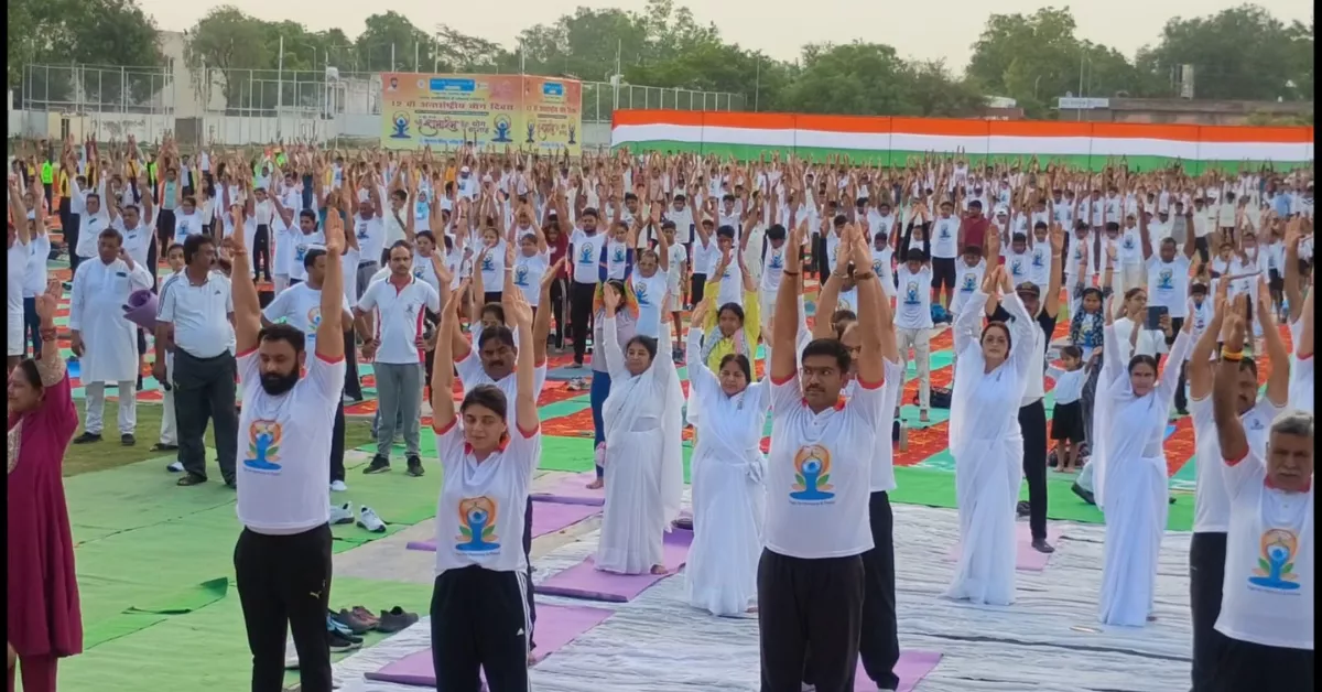 अंतरराष्ट्रीय योग दिवस 2026, योग दिवस आगरा, एकलव्य स्टेडियम आगरा, एसपी सिंह बघेल, बेबी रानी मौर्य, मनीष बंसल, योग फॉर हेल्दी एजिंग, International Yoga Day 2026, Agra Yoga Day, सामूहिक योगाभ्यास, योग कार्यक्रम आगरा, योग दिवस समारोह, योग से स्वास्थ्य, योग से निरोग, प्रधानमंत्री नरेंद्र मोदी, योग जागरूकता अभियान, आयुष विभाग आगरा, योग सप्ताह 2026, आगरा समाचार, आगरा लेटेस्ट न्यूज, स्वास्थ्य समाचार, योग के लाभ, योग और स्वास्थ्य, योगाभ्यास कार्यक्रम, पालीवाल पार्क योग कार्यक्रम, हेमलता दिवाकर कुशवाह, पुरुषोत्तम खंडेलवाल, यूपी योग दिवस, योग दिवस थीम 2026, Healthy Ageing Yoga, Common Yoga Protocol, योग प्रशिक्षक केपी सिंह, भारतीय योग संस्थान, पतंजलि योगपीठ, गायत्री परिवार, ब्रह्माकुमारी, आर्ट ऑफ लिविंग, हार्टफुलनेस, योग संस्कृति भारत, फिट इंडिया, स्वस्थ भारत अभियान, जनकल्याण कार्यक्रम, उत्तर प्रदेश समाचार, ताज नगरी आगरा, योग दिवस आयोजन, Google Discover News, Hindi News Agra, Wellness News Hindi, Yoga News India, International Yoga Day Celebration, Agra District News, Yoga for Healthy Ageing Theme.