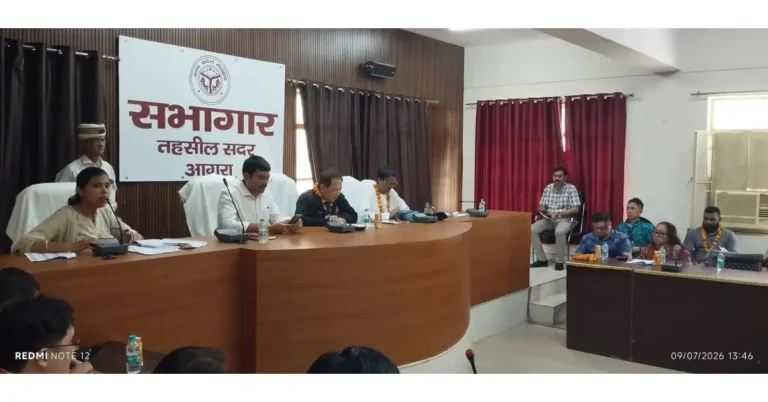 Agra Breaking: आगरा में 23 देशों के चुनाव अधिकारियों ने देखा भारतीय निर्वाचन मॉडल आगरा में 23 देशों के चुनाव अधिकारियों ने देखा भारतीय निर्वाचन मॉडल