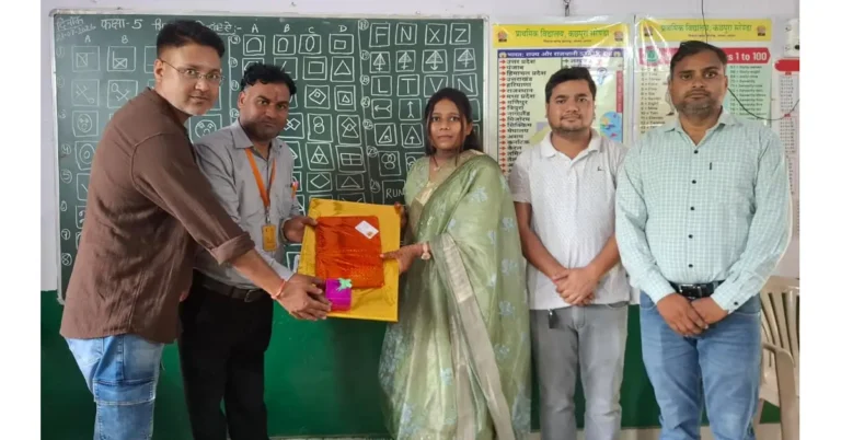 आगरा न्यूज, Agra News, खेरागढ़ समाचार, प्राथमिक विद्यालय कछपुरा सरेंडा, आरती कुशवाहा, पूर्व छात्रा, जन्मदिन पर समाज सेवा, नवोदय विद्यालय प्रवेश परीक्षा, जवाहर नवोदय विद्यालय, नवोदय प्रवेश परीक्षा पुस्तकें, निःशुल्क पुस्तक वितरण, शिक्षा प्रेरणा, विद्यार्थियों को उपहार, कक्षा 5 छात्र, एआरपी सौरभ शर्मा, डॉ सतीश कुमार, राकेश कुमार शिक्षक, मोहित वर्मा, सरकारी प्राथमिक विद्यालय, शिक्षा समाचार आगरा, प्रेरणादायी खबर, स्कूल न्यूज, Agra Education News, Navodaya Exam Preparation, Free Study Material, Google Discover Hindi News, हिंदी दैनिक समाचार