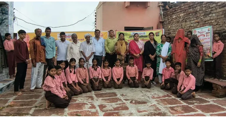 आगरा न्यूज, Agra News, स्कूल चलो अभियान, School Chalo Abhiyan, प्राथमिक विद्यालय खेड़िया, अकोला आगरा, सरकारी विद्यालय नामांकन, जागरूकता रैली, नुक्कड़ नाटक, बालिका शिक्षा, बेसिक शिक्षा विभाग, उत्तर प्रदेश शिक्षा विभाग, पूजा शर्मा प्रधानाध्यापिका, सरकारी स्कूल प्रवेश, स्कूल एडमिशन 2026, गुणवत्तापूर्ण शिक्षा, शिक्षा जागरूकता अभियान, ग्रामीण शिक्षा, सरकारी स्कूल समाचार, प्राथमिक शिक्षा आगरा, ग्राम प्रधान रामकुमार, हरदौल सिंह, Agra Education News, Government School Admission, Basic Education Uttar Pradesh, Google Discover Hindi News, हिंदी दैनिक समाचार