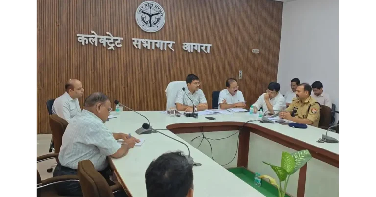 Agra Breaking: आगरा में श्रावण मास और कांवड़ यात्रा की तैयारियां तेज, डीएम मनीष बंसल ने अधिकारियों को दिए अहम निर्देश आगरा न्यूज, Agra News, श्रावण मास 2026, कांवड़ यात्रा 2026, डीएम मनीष बंसल, आगरा प्रशासन, कांवड़ यात्रा तैयारी, श्रावण मास समीक्षा बैठक, बटेश्वर धाम, बटेश्वर घाट, मनकामेश्वर मंदिर, कैलाश महादेव, राजेश्वर महादेव, पृथ्वीनाथ महादेव, बल्केश्वर महादेव, रावली महादेव, शिवालय आगरा, कांवड़ मार्ग, श्रद्धालु सुरक्षा, आगरा ट्रैफिक प्लान, स्वच्छता अभियान, स्वास्थ्य सेवाएं, विद्युत व्यवस्था, चेहल्लुम 2026, बारावफात 2026, Agra Kanwar Yatra News, Uttar Pradesh News, Google Discover Hindi News, हिंदी दैनिक समाचार