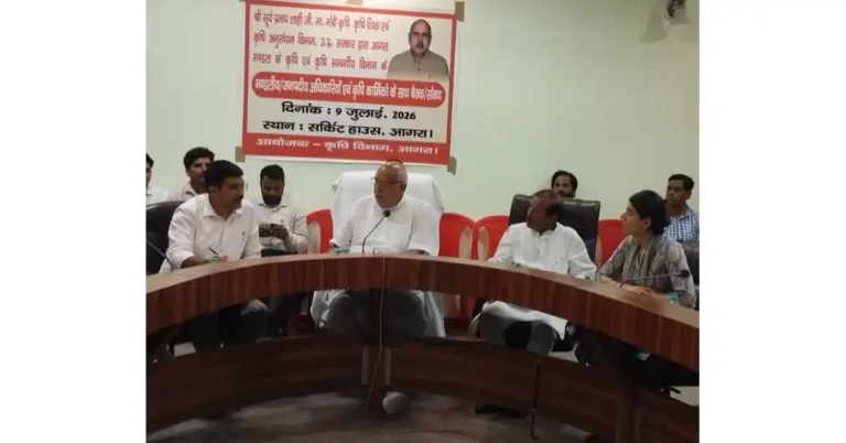 आगरा: कृषि मंत्री सूर्य प्रताप शाही ने किसानों को दी बड़ी सलाह