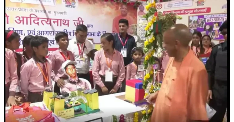 Agra Breaking: आगरा के शिक्षक अशोक कुमार का ‘AI स्टूडेंट’ नवाचार मुख्यमंत्री योगी आदित्यनाथ ने सराहा, छात्र प्रिंस ने किया लाइव प्रदर्शन AI स्टूडेंट, AI स्टूडेंट, आगरा न्यूज, Agra News, अशोक कुमार शिक्षक, AI स्टूडेंट, AI Student Innovation, मुख्यमंत्री योगी आदित्यनाथ, योगी आदित्यनाथ आगरा दौरा, टाटा ग्राउंड आगरा, टीएलएम प्रदर्शनी, बेसिक शिक्षा विभाग आगरा, खेरागढ़ समाचार, उच्च प्राथमिक विद्यालय भाकर कंपोजिट, छात्र प्रिंस, आर्टिफिशियल इंटेलिजेंस शिक्षा, AI in Education, डिजिटल शिक्षा, नवाचार मॉडल, शिक्षा नवाचार, डॉ राकेश सिंह बीएसए आगरा, बेसिक शिक्षा समाचार, सरकारी स्कूल नवाचार, उत्तर प्रदेश शिक्षा समाचार, नई शिक्षा तकनीक, Innovative Teacher Agra, Kheragarh News, Google Discover Hindi News, Google News Hindi, हिंदी दैनिक समाचार