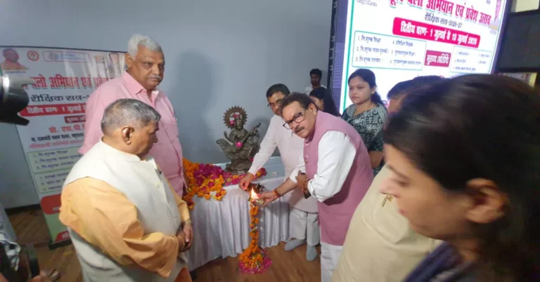 स्कूल चलो अभियान 2026, स्कूल चलो अभियान आगरा, School Chalo Abhiyan 2026, आगरा समाचार, आगरा न्यूज, Agra News, शिक्षा समाचार, उत्तर प्रदेश शिक्षा, बेसिक शिक्षा विभाग, प्रवेश उत्सव 2026, स्कूल नामांकन अभियान, मुख्यमंत्री योगी आदित्यनाथ, योगी आदित्यनाथ स्कूल चलो अभियान, प्रो एसपी सिंह बघेल, केंद्रीय मंत्री एसपी सिंह बघेल, डॉ जीएस धर्मेश, डॉ धर्मपाल सिंह, पुरुषोत्तम खंडेलवाल, भगवान सिंह कुशवाह, डॉ मंजू भदौरिया, प्रशांत पौनिया, प्रतिभा सिंह, डॉ राकेश कुमार सिंह, सरकारी स्कूल, निःशुल्क शिक्षा, मुफ्त पाठ्यपुस्तक वितरण, स्कूल बैग वितरण, स्टेशनरी वितरण, छात्र नामांकन, बाल शिक्षा, बेटी पढ़ाओ, गुणवत्तापूर्ण शिक्षा, शिक्षा अभियान, सरकारी विद्यालय, उत्तर प्रदेश स्कूल शिक्षा, प्राथमिक शिक्षा, माध्यमिक शिक्षा, निपुण भारत मिशन, शिक्षा विभाग आगरा, सरकारी योजनाएं, Google Discover News, Google News Hindi, Trending Education News, Hindi News Today, Agra Latest News, Uttar Pradesh News