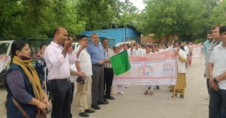 आगरा समाचार, आगरा न्यूज, Agra News, संचारी रोग नियंत्रण अभियान 2026, संचारी रोग अभियान, दस्तक अभियान 2026, दस्तक अभियान आगरा, सीएमओ डॉ अरुण कुमार श्रीवास्तव, डॉ अरुण कुमार श्रीवास्तव, जिला मलेरिया अधिकारी राजेश कुमार गुप्ता, डॉ धर्मेश्वर श्रीवास्तव, डॉ पीयूष जैन, स्वास्थ्य विभाग आगरा, उत्तर प्रदेश स्वास्थ्य विभाग, जनजागरूकता रैली, डेंगू बचाव, मलेरिया रोकथाम, चिकनगुनिया जागरूकता, वेक्टर जनित रोग, संचारी रोग, फॉगिंग अभियान, एंटी लार्वा छिड़काव, स्वच्छता अभियान, बरसात में बीमारियों से बचाव, आशा कार्यकर्ता, आंगनबाड़ी कार्यकर्ता, WHO India, स्वास्थ्य जागरूकता, साफ सफाई अभियान, सार्वजनिक स्वास्थ्य, सुरक्षित पेयजल, उत्तर प्रदेश समाचार, हेल्थ न्यूज़ हिंदी, Medical News Hindi, Google Discover News, Google News Hindi, Trending Health News, Latest Agra News, Uttar Pradesh News, Public Health Campaign, Disease Prevention Campaign