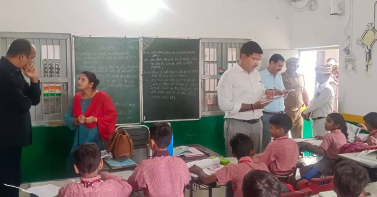 आगरा समाचार, डीएम मनीष बंसल, मनीष बंसल निरीक्षण, स्कूल निरीक्षण आगरा, पीएम श्री स्कूल रोहता, प्राथमिक विद्यालय छीपीटोला, आगरा बेसिक शिक्षा, स्कूल चलो अभियान 2026, स्कूल चलो अभियान आगरा, बेसिक शिक्षा विभाग आगरा, पीएम श्री विद्यालय, सरकारी स्कूल निरीक्षण, प्राथमिक शिक्षा उत्तर प्रदेश, मिड डे मील जांच, स्मार्ट क्लास निरीक्षण, स्कूल गुणवत्ता जांच, प्रधानाध्यापिका निलंबित, शिक्षा विभाग आगरा, बीएसए आगरा, सरकारी स्कूल समाचार, स्कूल नामांकन अभियान, शिक्षा सुधार, यूपी शिक्षा समाचार, आगरा लेटेस्ट न्यूज, आगरा हिंदी न्यूज, डीएम आगरा, सरकारी विद्यालय, निपुण भारत मिशन, स्कूल शिक्षा, Google Discover News