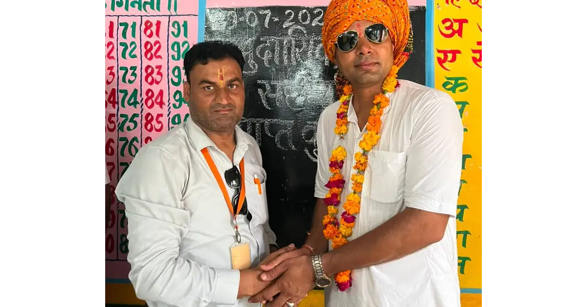 आगरा न्यूज, Agra News, खेरागढ़ समाचार, गुरु पूर्णिमा 2026, गुरु पूर्णिमा कार्यक्रम, प्राथमिक विद्यालय कछपुरा, प्राथमिक विद्यालय सरेंडा, कछपुरा सरेंडा स्कूल, समाजसेवी लोकेश कुमार फौजी, पूर्व सैनिक लोकेश कुमार फौजी, सरकारी स्कूल आगरा, सरकारी विद्यालय समाचार, सामुदायिक सहयोग, शिक्षा में जनसहभागिता, विद्यालय को दान, स्कूल फर्नीचर दान, विद्यार्थियों को लेखन सामग्री, बच्चों को स्वल्पाहार वितरण, शिक्षा प्रेरणा, ग्रामीण शिक्षा, बेसिक शिक्षा विभाग, सरकारी स्कूल विकास, Education News Agra, Kheragarh News, Uttar Pradesh Education News, Google Discover Hindi News, Google News Hindi, हिंदी दैनिक समाचार, शिक्षा समाचार, समाजसेवा समाचार