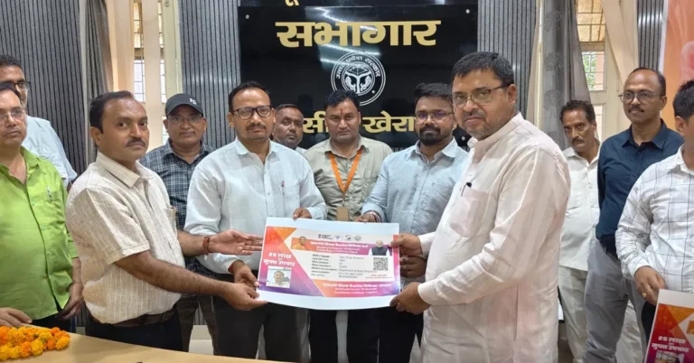 Kheragarh Breaking: खेरागढ़ में मुख्यमंत्री की योजनाओं का लाइव प्रसारण, शिक्षकों को मिले कैशलेस कार्ड कैशलेस कार्ड, खेरागढ़ समाचार, आगरा समाचार, मुख्यमंत्री जनकल्याणकारी योजनाएं, मुख्यमंत्री शिक्षक कैशलेस चिकित्सा योजना, शिक्षक कैशलेस योजना, खेरागढ़ तहसील, भगवान सिंह कुशवाह, एसडीएम ऋषि राव, महेश चंद पटेल, डीबीटी योजना, छात्र यूनिफॉर्म योजना, 1200 रुपये डीबीटी, शिक्षा विभाग उत्तर प्रदेश, शिक्षक कल्याण योजना, स्टेट बैंक ऑफ इंडिया एमओयू, सरकारी स्कूल समाचार, परिषदीय विद्यालय, छात्र हित योजना, उत्तर प्रदेश शिक्षा समाचार, खेरागढ़ कार्यक्रम, आगरा हिंदी न्यूज, लेटेस्ट आगरा न्यूज, सरकारी योजनाएं, Google Discover News, Google News Hindi, शिक्षा समाचार, शिक्षक समाचार, छात्रवृत्ति एवं डीबीटी, विद्यालय कार्यक्रम, उत्तर प्रदेश सरकार योजनाएं