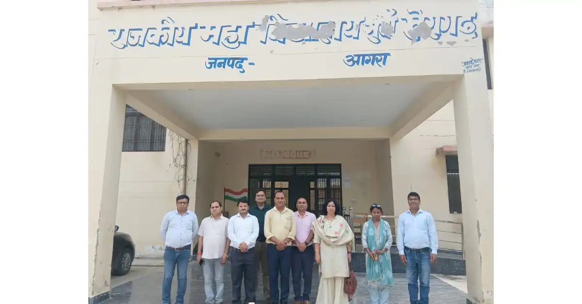 आगरा न्यूज, Agra News, सैंया कॉलेज, राजकीय महाविद्यालय सैंया, संयुक्त शिक्षा निदेशक, प्रो शशि कपूर, प्रयागराज उच्च शिक्षा विभाग, उच्च शिक्षा विभाग उत्तर प्रदेश, सैंया आगरा, खेरागढ़ समाचार, आगरा शिक्षा समाचार, कॉलेज निरीक्षण, प्रवेश अभियान, उच्च शिक्षा आगरा, सरकारी कॉलेज आगरा, छात्रवृत्ति योजना, रोजगारोन्मुखी पाठ्यक्रम, गुणवत्तापूर्ण शिक्षा, कॉलेज प्रवेश 2026, छात्र-छात्राओं की सुविधाएं, महाविद्यालय निरीक्षण, डॉ रविन्द्र कुमार, शिक्षा विभाग समाचार, Agra Education News, Government College Saiyan, Uttar Pradesh Higher Education, College Admission News, Google Discover Hindi News, हिंदी दैनिक समाचार