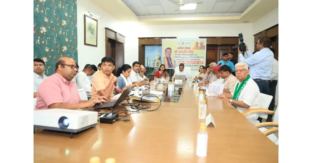 आगरा न्यूज, Agra News, पर्यटन मंत्री जयवीर सिंह, जयवीर सिंह, उत्तर प्रदेश पर्यटन विभाग, पर्यटन एवं संस्कृति विभाग, धार्मिक पर्यटन आगरा, बटेश्वर धाम, बटेश्वर धाम विकास, बटेश्वर हेरिटेज संरक्षण, कोठी मीना बाजार, आगरा पर्यटन परियोजना, मंदिर विकास योजना, धार्मिक स्थल विकास, आगरा मंदिर समाचार, श्री बालाजी धाम दयालबाग, लाल मंदिर खंदौली, श्री लीला विलास मंदिर, घासी बाबा मंदिर, कुटुम्बी भैरोंनाथ मंदिर, चिंताहरण महादेव मंदिर, मौनी बाबा मंदिर किरावली, अटल बिहारी वाजपेयी मेमोरियल, पर्यटन समीक्षा बैठक, आगरा लेटेस्ट न्यूज, Uttar Pradesh Tourism News, Agra Tourism News, Google Discover Hindi News, हिंदी दैनिक समाचार