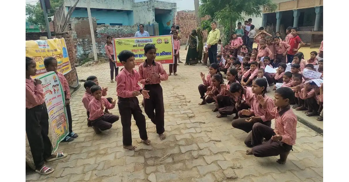 आगरा न्यूज, Agra News, स्कूल चलो अभियान, School Chalo Abhiyan, प्राथमिक विद्यालय खेड़िया, अकोला आगरा, सरकारी विद्यालय नामांकन, जागरूकता रैली, नुक्कड़ नाटक, बालिका शिक्षा, बेसिक शिक्षा विभाग, उत्तर प्रदेश शिक्षा विभाग, पूजा शर्मा प्रधानाध्यापिका, सरकारी स्कूल प्रवेश, स्कूल एडमिशन 2026, गुणवत्तापूर्ण शिक्षा, शिक्षा जागरूकता अभियान, ग्रामीण शिक्षा, सरकारी स्कूल समाचार, प्राथमिक शिक्षा आगरा, ग्राम प्रधान रामकुमार, हरदौल सिंह, Agra Education News, Government School Admission, Basic Education Uttar Pradesh, Google Discover Hindi News, हिंदी दैनिक समाचार