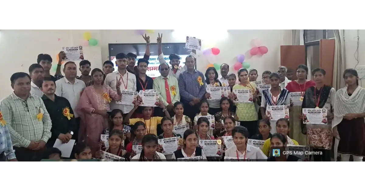 राजकीय महाविद्यालय सैंया में 30 से अधिक मेधावियों का सम्मान, प्रतिभा अलंकरण एवं दीक्षारंभ समारोह में उच्च शिक्षा का दिया गया संदेश