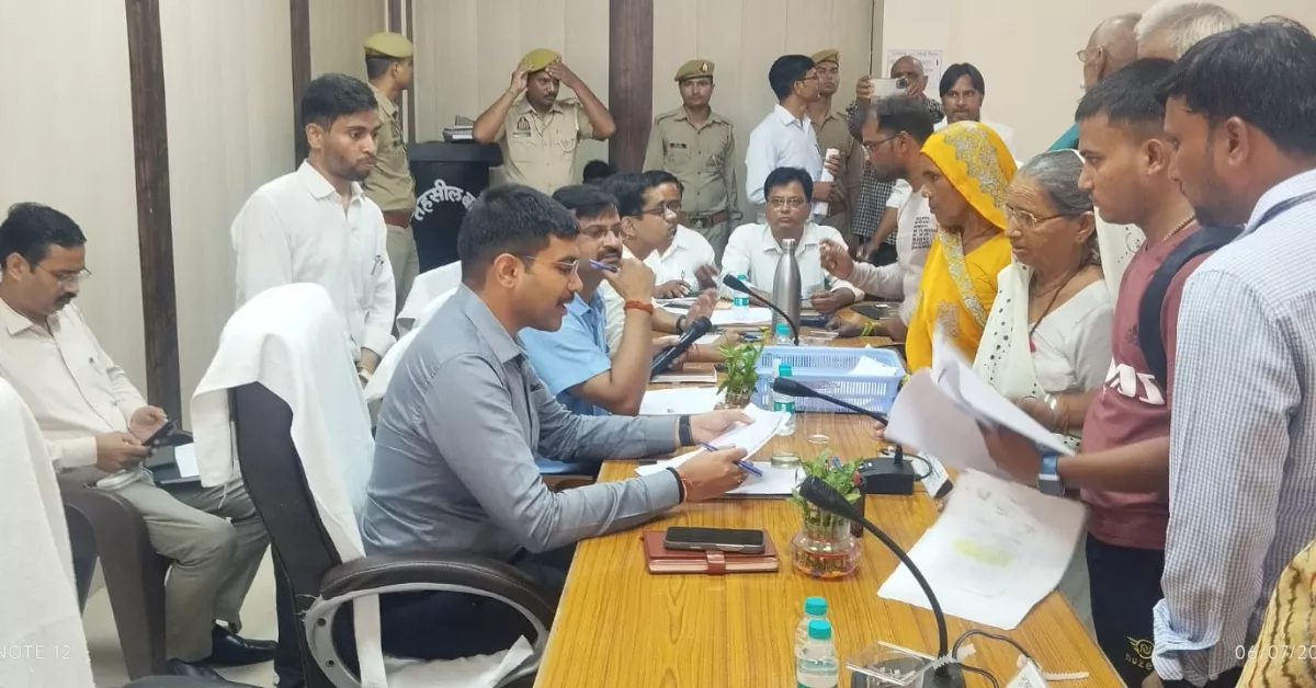 आगरा समाचार, बाह तहसील समाचार, संपूर्ण समाधान दिवस, डीएम मनीष बंसल, मनीष बंसल आगरा, जिलाधिकारी आगरा, बाह तहसील, तहसील दिवस, जनसुनवाई आगरा, भूमि विवाद आगरा, राजस्व विभाग आगरा, पिनाहट नगर पंचायत, बाह नगर पालिका, प्रशासनिक कार्रवाई, शिकायत निस्तारण, आगरा प्रशासन, उत्तर प्रदेश समाचार, राजस्व निरीक्षक, नगर पंचायत अनियमितता, सरकारी योजनाएं, जन शिकायत, आगरा हिंदी न्यूज, लेटेस्ट आगरा न्यूज, विकास कार्य आगरा, Google Discover News, Google News Hindi, यूपी प्रशासन, सरकारी समाचार, जनता दरबार, आगरा अपडेट