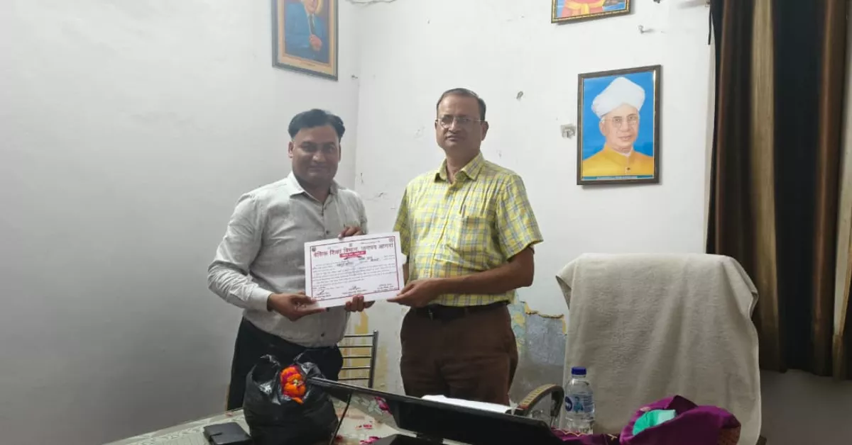 बीईओ रंजन गुप्ता, खेरागढ़ समाचार, आगरा न्यूज, खेरागढ़ बीईओ, रंजन गुप्ता, खंड शिक्षा अधिकारी रंजन गुप्ता, बेसिक एजूकेशन मूवमेंट ऑफ इंडिया, BEMI, खेरागढ़ शिक्षा समाचार, बेसिक शिक्षा विभाग आगरा, परिषदीय विद्यालय, शिक्षा की गुणवत्ता, शिक्षक सम्मान समारोह, राज्य स्तरीय शैक्षिक कार्यशाला, डॉ विनीता कुमारी गोयल, शिक्षा नवाचार, शिक्षक संगठन, बेसिक शिक्षा आगरा, आगरा शिक्षा विभाग, सरकारी स्कूल आगरा, शिक्षक समाचार, शिक्षा उन्नयन, खेरागढ़ ब्लॉक, बीईओ खेरागढ़, शिक्षक सम्मान कार्यक्रम, आगरा लेटेस्ट न्यूज, Agra News Hindi, Kheragarh News, Basic Education News, Google Discover Hindi News, हिंदी दैनिक समाचार