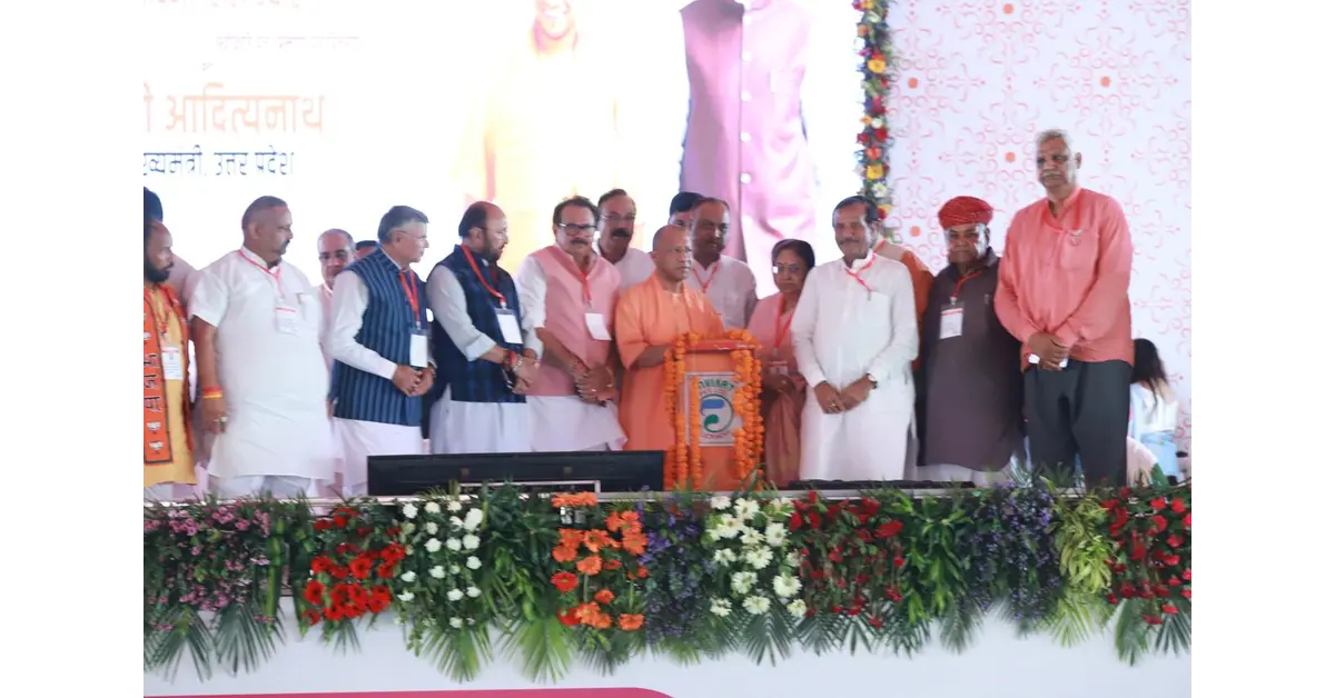 आगरा न्यूज, Agra News, मुख्यमंत्री योगी आदित्यनाथ, योगी आदित्यनाथ आगरा दौरा, आगरा विकास परियोजनाएं, 342.46 करोड़ परियोजनाएं, 53 विकास परियोजनाएं, टाटा ग्राउंड आगरा, आगरा जनसभा, डबल इंजन सरकार, स्मार्ट सिटी आगरा, सेफ सिटी आगरा, श्रमजीवी छात्रावास आगरा, अहिल्याबाई होल्कर छात्रावास, 500 महिलाओं का छात्रावास, अंतरराष्ट्रीय आलू अनुसंधान केंद्र सींगना, आगरा एयरपोर्ट परियोजना, डिफेंस मैन्युफैक्चरिंग कॉरिडोर, छत्रपति शिवाजी संग्रहालय आगरा, बटेश्वर धाम विकास, कैलाश मंदिर विकास, गुरु का ताल, फतेहपुर सीकरी विकास, ओडीओपी योजना, ODOP Agra, पीएम स्वनिधि योजना, पीएम आवास योजना, आयुष्मान भारत योजना, विश्वकर्मा श्रम सम्मान योजना, कृषि यंत्रीकरण, पेठा उद्योग, आगरा पर्यटन, औद्योगिक निवेश आगरा, जिलाधिकारी मनीष बंसल, उत्तर प्रदेश सरकार, Uttar Pradesh News, Google Discover Hindi News, Google News Hindi, हिंदी दैनिक समाचार