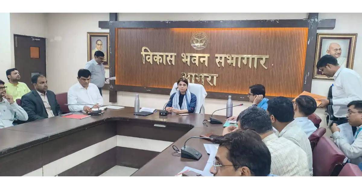 आगरा न्यूज, Agra News, प्रधानमंत्री सूर्य घर योजना, PM Surya Ghar Yojana, सूर्य घर मुफ्त बिजली योजना, सोलर रूफटॉप योजना, Solar Rooftop Scheme, आगरा सोलर योजना, सीडीओ प्रतिभा सिंह, प्रतिभा सिंह आगरा, विकास भवन आगरा, नेडा आगरा, NEDA Agra, सोलर पावर प्लांट, सोलर रूफटॉप स्थापना, सोलर सब्सिडी योजना, घरेलू सोलर पैनल, टोरंट पावर आगरा, डीवीवीएनएल आगरा, बैंक पेंडेंसी, SBI, PNB, कैनरा बैंक, यूनियन बैंक ऑफ इंडिया, स्वच्छ ऊर्जा, Renewable Energy India, उत्तर प्रदेश सोलर योजना, Solar Energy News, Government Scheme News, Google Discover Hindi News, Google News Hindi, हिंदी दैनिक समाचार