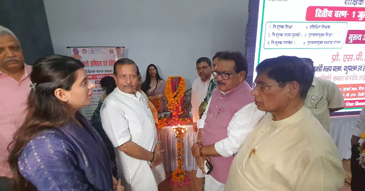 स्कूल चलो अभियान 2026, स्कूल चलो अभियान आगरा, School Chalo Abhiyan 2026, आगरा समाचार, आगरा न्यूज, Agra News, शिक्षा समाचार, उत्तर प्रदेश शिक्षा, बेसिक शिक्षा विभाग, प्रवेश उत्सव 2026, स्कूल नामांकन अभियान, मुख्यमंत्री योगी आदित्यनाथ, योगी आदित्यनाथ स्कूल चलो अभियान, प्रो एसपी सिंह बघेल, केंद्रीय मंत्री एसपी सिंह बघेल, डॉ जीएस धर्मेश, डॉ धर्मपाल सिंह, पुरुषोत्तम खंडेलवाल, भगवान सिंह कुशवाह, डॉ मंजू भदौरिया, प्रशांत पौनिया, प्रतिभा सिंह, डॉ राकेश कुमार सिंह, सरकारी स्कूल, निःशुल्क शिक्षा, मुफ्त पाठ्यपुस्तक वितरण, स्कूल बैग वितरण, स्टेशनरी वितरण, छात्र नामांकन, बाल शिक्षा, बेटी पढ़ाओ, गुणवत्तापूर्ण शिक्षा, शिक्षा अभियान, सरकारी विद्यालय, उत्तर प्रदेश स्कूल शिक्षा, प्राथमिक शिक्षा, माध्यमिक शिक्षा, निपुण भारत मिशन, शिक्षा विभाग आगरा, सरकारी योजनाएं, Google Discover News, Google News Hindi, Trending Education News, Hindi News Today, Agra Latest News, Uttar Pradesh News