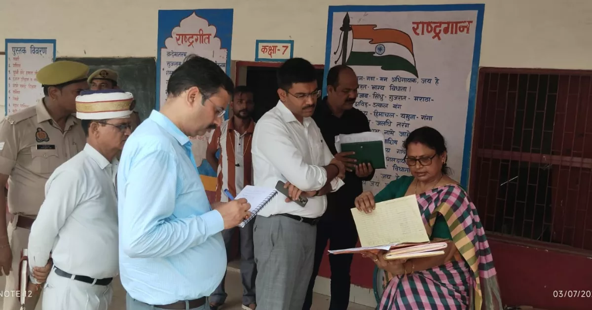 आगरा समाचार, डीएम मनीष बंसल, मनीष बंसल निरीक्षण, स्कूल निरीक्षण आगरा, पीएम श्री स्कूल रोहता, प्राथमिक विद्यालय छीपीटोला, आगरा बेसिक शिक्षा, स्कूल चलो अभियान 2026, स्कूल चलो अभियान आगरा, बेसिक शिक्षा विभाग आगरा, पीएम श्री विद्यालय, सरकारी स्कूल निरीक्षण, प्राथमिक शिक्षा उत्तर प्रदेश, मिड डे मील जांच, स्मार्ट क्लास निरीक्षण, स्कूल गुणवत्ता जांच, प्रधानाध्यापिका निलंबित, शिक्षा विभाग आगरा, बीएसए आगरा, सरकारी स्कूल समाचार, स्कूल नामांकन अभियान, शिक्षा सुधार, यूपी शिक्षा समाचार, आगरा लेटेस्ट न्यूज, आगरा हिंदी न्यूज, डीएम आगरा, सरकारी विद्यालय, निपुण भारत मिशन, स्कूल शिक्षा, Google Discover News