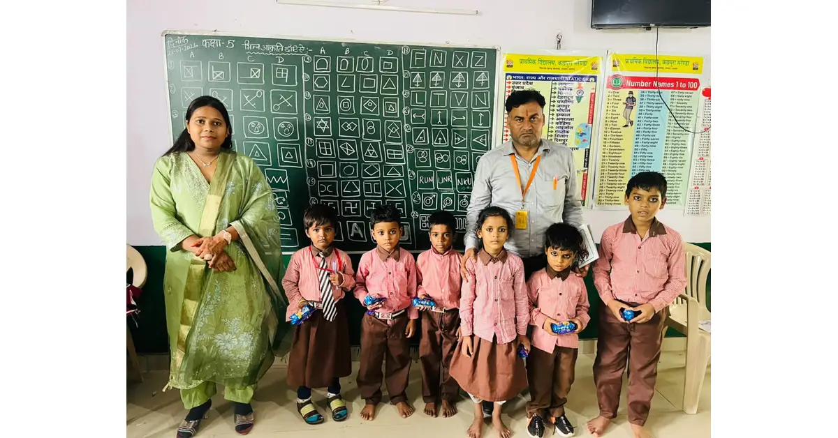 आगरा न्यूज, Agra News, खेरागढ़ समाचार, प्राथमिक विद्यालय कछपुरा सरेंडा, आरती कुशवाहा, पूर्व छात्रा, जन्मदिन पर समाज सेवा, नवोदय विद्यालय प्रवेश परीक्षा, जवाहर नवोदय विद्यालय, नवोदय प्रवेश परीक्षा पुस्तकें, निःशुल्क पुस्तक वितरण, शिक्षा प्रेरणा, विद्यार्थियों को उपहार, कक्षा 5 छात्र, एआरपी सौरभ शर्मा, डॉ सतीश कुमार, राकेश कुमार शिक्षक, मोहित वर्मा, सरकारी प्राथमिक विद्यालय, शिक्षा समाचार आगरा, प्रेरणादायी खबर, स्कूल न्यूज, Agra Education News, Navodaya Exam Preparation, Free Study Material, Google Discover Hindi News, हिंदी दैनिक समाचार
