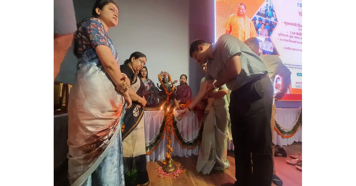 मुख्यमंत्री शिक्षक कैशलेस चिकित्सा योजना, मुख्यमंत्री शिक्षक कैशलेस योजना, आगरा शिक्षक कैशलेस चिकित्सा योजना, योगी आदित्यनाथ शिक्षक योजना, बेबी रानी मौर्य आगरा, मनीष बंसल आगरा, आरबीएस कॉलेज आगरा, डीबीटी 1200 रुपये योजना, छात्रों को 1200 रुपये, शिक्षक स्वास्थ्य योजना उत्तर प्रदेश, कैशलेस मेडिकल योजना यूपी, शिक्षक चिकित्सा सुविधा, शिक्षा विभाग उत्तर प्रदेश, बेसिक शिक्षा विभाग आगरा, माध्यमिक शिक्षा विभाग, शिक्षकों के लिए स्वास्थ्य बीमा, यूपी शिक्षक समाचार, आगरा शिक्षा समाचार, सरकारी शिक्षक योजना 2026, शिक्षा विभाग न्यूज़, डीबीटी वितरण कार्यक्रम, यूपी सरकार शिक्षा योजना, शिक्षकों के लिए नई योजना, आगरा न्यूज, हिंदी समाचार, Google Discover News, Education News Hindi, UP Government Scheme, Teacher Cashless Medical Scheme 2026