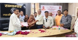 खेरागढ़ न्यूज, खेरागढ़ आगरा, आगरा न्यूज, पीएम पोषण योजना, पीएम पोषण रसोइया, रसोइया माताओं का सम्मान, पीएम पोषण रसोइया सम्मान, कैशलेस चिकित्सा कार्ड, रसोइयों को कैशलेस कार्ड, रसोइया मानदेय वृद्धि, ₹2 लाख दुर्घटना बीमा, रसोइयों का दुर्घटना बीमा, पीएम पोषण योजना आगरा, पीएम पोषण योजना उत्तर प्रदेश, खेरागढ़ तहसील, खेरागढ़ शिक्षा समाचार, बेसिक शिक्षा विभाग आगरा, खंड शिक्षा अधिकारी रंजन गुप्ता, विधायक भगवान सिंह कुशवाहा, रसोइया सम्मान समारोह, विद्यालय रसोइया, मिड डे मील रसोइया, मिड डे मील योजना, पीएम पोषण योजना लाभ, रसोइया स्वास्थ्य सुरक्षा, कैशलेस मेडिकल सुविधा, जगनेर ब्लॉक रसोइया, खेरागढ़ ब्लॉक रसोइया, योगी आदित्यनाथ, शिक्षा मंत्री संदीप सिंह, सरकारी स्कूल समाचार, Agra Education News, Kheragarh News, PM Poshan Yojana, PM Poshan Cooks, Cashless Medical Card, Cook Honor Ceremony, Google Discover Hindi News, Hindi Dainik Samachar
