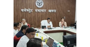 आगरा न्यूज, Agra News, आगरा स्वास्थ्य समाचार, जिला स्वास्थ्य समिति आगरा, जिलाधिकारी मनीष बंसल, डीएम मनीष बंसल, मनीष बंसल स्वास्थ्य बैठक, जिला स्वास्थ्य समिति बैठक, स्वास्थ्य विभाग आगरा, राष्ट्रीय स्वास्थ्य मिशन, NHM Agra, जननी सुरक्षा योजना, JSY भुगतान, जननी सुरक्षा योजना भुगतान, मंत्रा पोर्टल, आयुष्मान भारत योजना, आयुष्मान कार्ड, 70 वर्ष से अधिक आयु आयुष्मान कार्ड, बुजुर्गों के आयुष्मान कार्ड, आयुष्मान कार्ड आगरा, एचपीवी टीकाकरण, HPV वैक्सीनेशन, छात्राओं का एचपीवी टीकाकरण, स्कूलों में HPV टीकाकरण, सर्वाइकल कैंसर से बचाव, संस्थागत प्रसव, संपूर्ण टीकाकरण, संचारी रोग नियंत्रण, वेक्टर जनित रोग, दस्तक अभियान, ई-संजीवनी, ई-कवच, आभा आईडी, टीबी उन्मूलन कार्यक्रम, राष्ट्रीय क्षय रोग उन्मूलन, राष्ट्रीय कुष्ठ उन्मूलन कार्यक्रम, परिवार नियोजन कार्यक्रम, स्वास्थ्य योजनाएं आगरा, स्वास्थ्य योजना लाभार्थी, पात्र लाभार्थियों का शत प्रतिशत कवरेज, आगरा हेल्थ न्यूज, Uttar Pradesh Health News, Agra Health News, Ayushman Card Agra, HPV Vaccination Agra, JSY Scheme, Google Discover Hindi News, Hindi Dainik Samachar