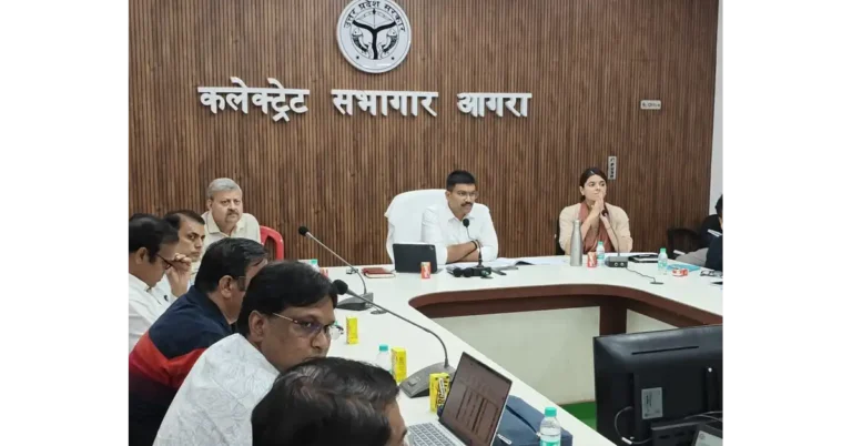 आगरा न्यूज, Agra News, आगरा स्वास्थ्य समाचार, जिला स्वास्थ्य समिति आगरा, जिलाधिकारी मनीष बंसल, डीएम मनीष बंसल, मनीष बंसल स्वास्थ्य बैठक, जिला स्वास्थ्य समिति बैठक, स्वास्थ्य विभाग आगरा, राष्ट्रीय स्वास्थ्य मिशन, NHM Agra, जननी सुरक्षा योजना, JSY भुगतान, जननी सुरक्षा योजना भुगतान, मंत्रा पोर्टल, आयुष्मान भारत योजना, आयुष्मान कार्ड, 70 वर्ष से अधिक आयु आयुष्मान कार्ड, बुजुर्गों के आयुष्मान कार्ड, आयुष्मान कार्ड आगरा, एचपीवी टीकाकरण, HPV वैक्सीनेशन, छात्राओं का एचपीवी टीकाकरण, स्कूलों में HPV टीकाकरण, सर्वाइकल कैंसर से बचाव, संस्थागत प्रसव, संपूर्ण टीकाकरण, संचारी रोग नियंत्रण, वेक्टर जनित रोग, दस्तक अभियान, ई-संजीवनी, ई-कवच, आभा आईडी, टीबी उन्मूलन कार्यक्रम, राष्ट्रीय क्षय रोग उन्मूलन, राष्ट्रीय कुष्ठ उन्मूलन कार्यक्रम, परिवार नियोजन कार्यक्रम, स्वास्थ्य योजनाएं आगरा, स्वास्थ्य योजना लाभार्थी, पात्र लाभार्थियों का शत प्रतिशत कवरेज, आगरा हेल्थ न्यूज, Uttar Pradesh Health News, Agra Health News, Ayushman Card Agra, HPV Vaccination Agra, JSY Scheme, Google Discover Hindi News, Hindi Dainik Samachar