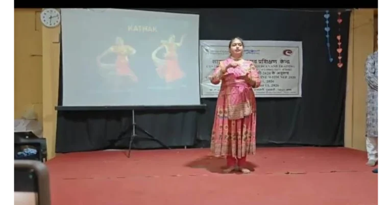 Agra Breaking: गुवाहाटी में गूंजी आगरा की संस्कृति, डॉ. प्रीति पांडे ने कथक से किया सांस्कृतिक विरासत का प्रदर्शन गुवाहाटी में गूंजी आगरा की संस्कृति, डॉ. प्रीति पांडे ने कथक से किया सांस्कृतिक विरासत का प्रदर्शन