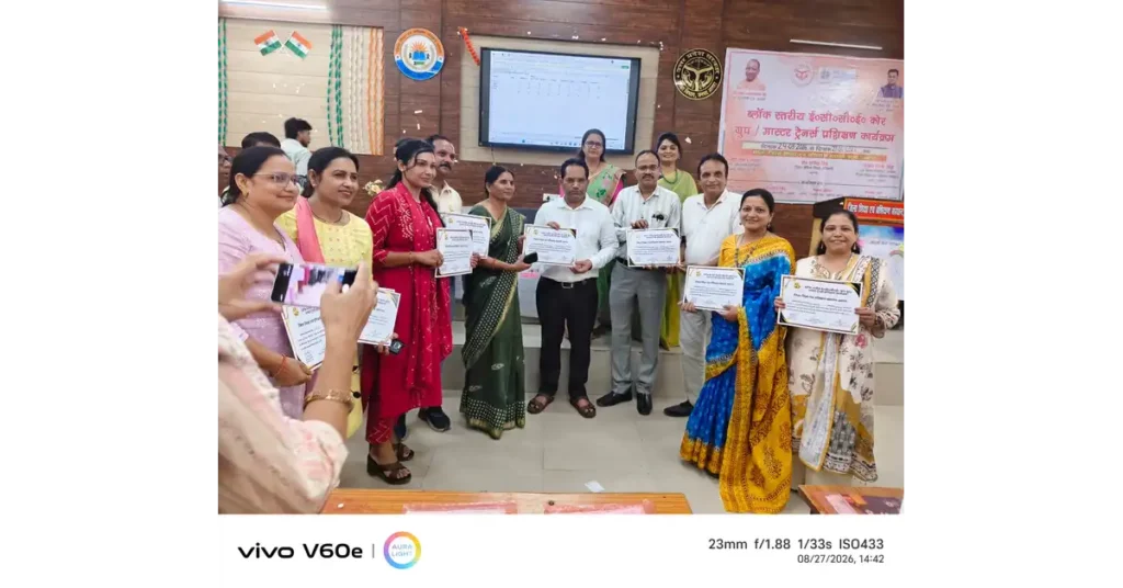आगरा न्यूज, Agra News, आगरा शिक्षा समाचार, डायट आगरा, जिला शिक्षा एवं प्रशिक्षण संस्थान आगरा, ECCE प्रशिक्षण आगरा, ईसीसीई प्रशिक्षण, ECCE मास्टर ट्रेनर, ECCE कोर ग्रुप प्रशिक्षण, आदर्श बाल वाटिका, बाल वाटिका प्रशिक्षण, बाल वाटिका आगरा, राष्ट्रीय शिक्षा नीति 2020, NEP 2020, प्रारंभिक बाल्यावस्था शिक्षा, प्री प्राइमरी शिक्षा, गतिविधि आधारित शिक्षण, बाल केंद्रित शिक्षा, क्रियाशील बाल वाटिका, बाल वाटिका-3, दैनिक वार पाठ योजना, नोडल एआरपी, शिक्षक संकुल, CDPO प्रशिक्षण, सीडीपीओ आगरा, 75 प्रतिभागी प्रशिक्षण, 9 विकासखंड आगरा, शमसाबाद ब्लॉक, शमसाबाद क्विज प्रतियोगिता, विजय प्रताप सिंह, प्राचार्य डायट आगरा, लक्ष्मी शर्मा, प्रीति सिंह एसआरजी, कल्पना छोंकर एआरपी, मीनाक्षी वर्मा शिक्षक संकुल, बच्चों की प्रारंभिक शिक्षा, बच्चों का समग्र विकास, खेल आधारित शिक्षण, गतिविधि आधारित शिक्षा, प्राथमिक शिक्षा की तैयारी, कक्षा एक प्रवेश तैयारी, निपुण भारत मिशन, शिक्षक प्रशिक्षण आगरा, Uttar Pradesh Education News, Agra Education News, ECCE Training Uttar Pradesh, Adarsh Bal Vatika, NEP 2020 Education, Google Discover Hindi News, Hindi Dainik Samachar