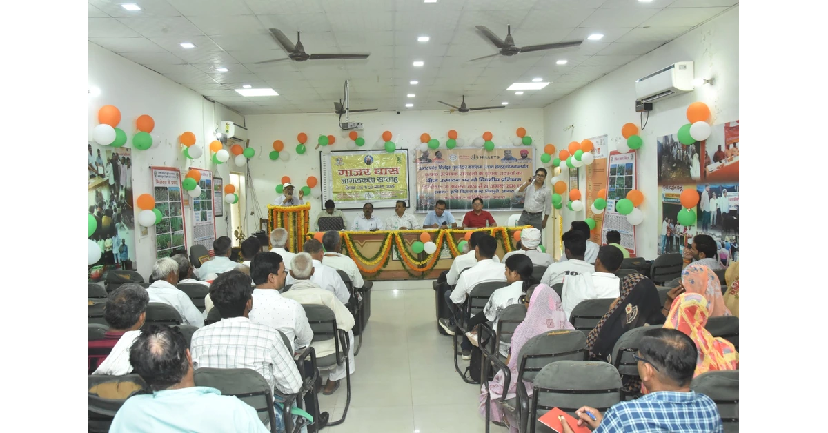 आगरा में किसानों को मिलेट्स बीज उत्पादन का प्रशिक्षण, FPO सदस्यों को मिली नई तकनीक की जानकारी