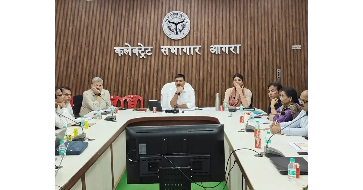 आगरा न्यूज, Agra News, आगरा स्वास्थ्य समाचार, जिला स्वास्थ्य समिति आगरा, जिलाधिकारी मनीष बंसल, डीएम मनीष बंसल, मनीष बंसल स्वास्थ्य बैठक, जिला स्वास्थ्य समिति बैठक, स्वास्थ्य विभाग आगरा, राष्ट्रीय स्वास्थ्य मिशन, NHM Agra, जननी सुरक्षा योजना, JSY भुगतान, जननी सुरक्षा योजना भुगतान, मंत्रा पोर्टल, आयुष्मान भारत योजना, आयुष्मान कार्ड, 70 वर्ष से अधिक आयु आयुष्मान कार्ड, बुजुर्गों के आयुष्मान कार्ड, आयुष्मान कार्ड आगरा, एचपीवी टीकाकरण, HPV वैक्सीनेशन, छात्राओं का एचपीवी टीकाकरण, स्कूलों में HPV टीकाकरण, सर्वाइकल कैंसर से बचाव, संस्थागत प्रसव, संपूर्ण टीकाकरण, संचारी रोग नियंत्रण, वेक्टर जनित रोग, दस्तक अभियान, ई-संजीवनी, ई-कवच, आभा आईडी, टीबी उन्मूलन कार्यक्रम, राष्ट्रीय क्षय रोग उन्मूलन, राष्ट्रीय कुष्ठ उन्मूलन कार्यक्रम, परिवार नियोजन कार्यक्रम, स्वास्थ्य योजनाएं आगरा, स्वास्थ्य योजना लाभार्थी, पात्र लाभार्थियों का शत प्रतिशत कवरेज, आगरा हेल्थ न्यूज, Uttar Pradesh Health News, Agra Health News, Ayushman Card Agra, HPV Vaccination Agra, JSY Scheme, Google Discover Hindi News, Hindi Dainik Samachar